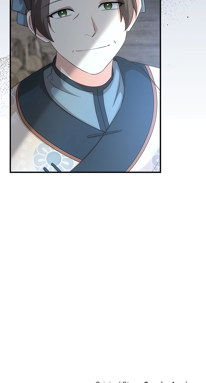 Read The Circumstances of the Lying Empress Manga Online
