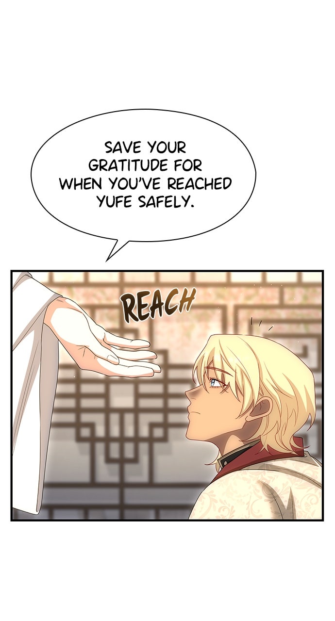 Read The Circumstances of the Lying Empress Manga Online