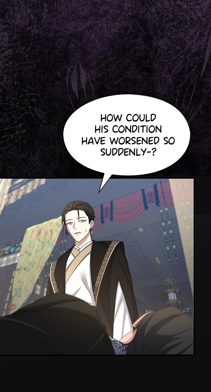 Read The Circumstances of the Lying Empress Manga Online