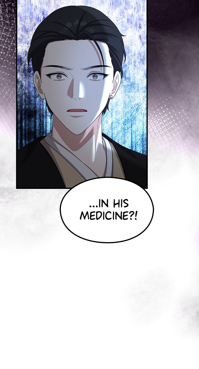 Read The Circumstances of the Lying Empress Manga Online