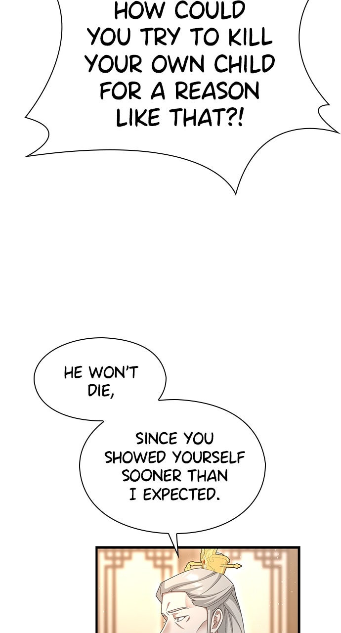 Read The Circumstances of the Lying Empress Manga Online