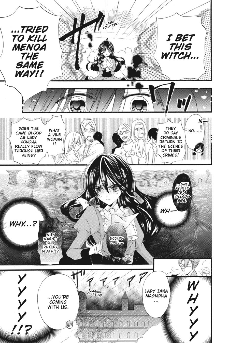 Read The Dark History of the Reincarnated Villainess Manga Online