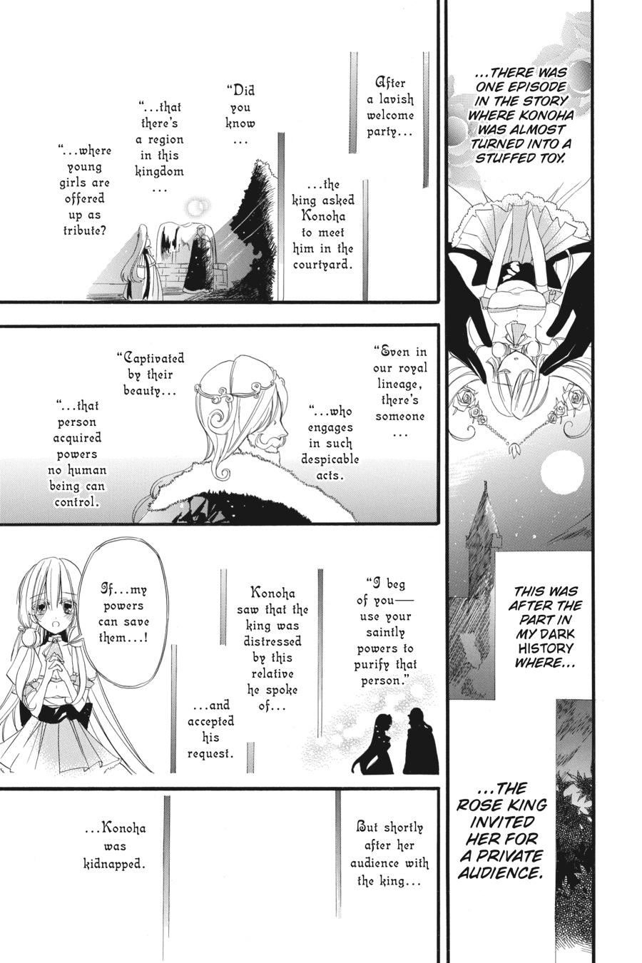 Read The Dark History of the Reincarnated Villainess Manga Online
