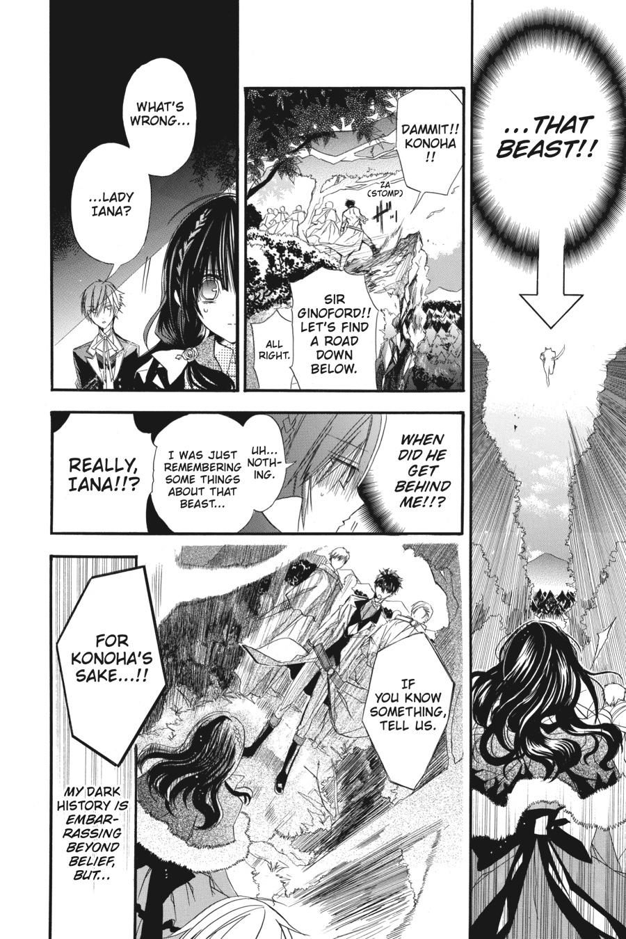 Read The Dark History of the Reincarnated Villainess Manga Online