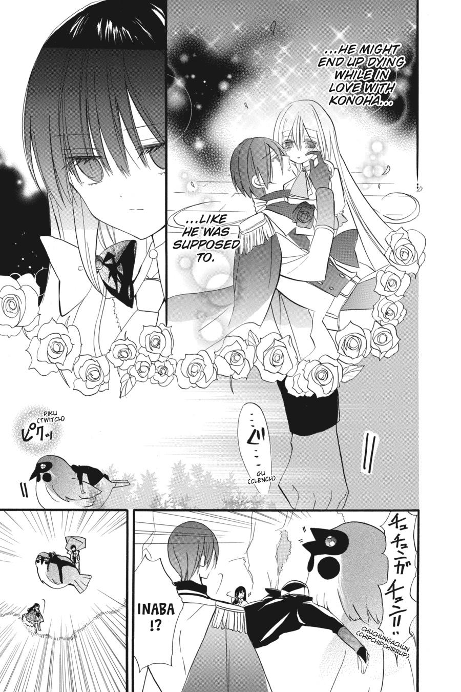 Read The Dark History of the Reincarnated Villainess Manga Online