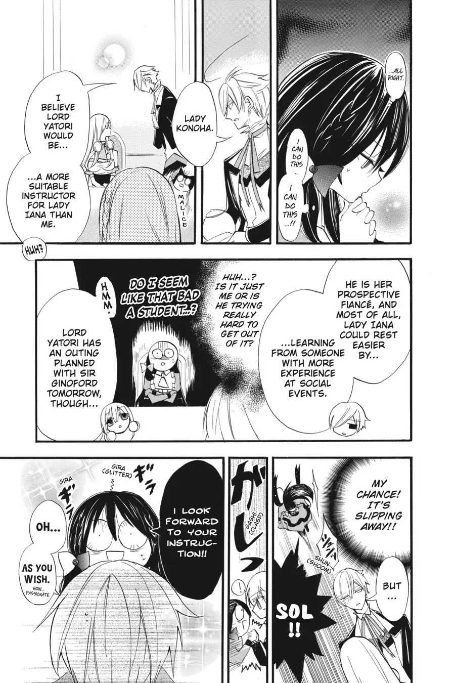 Read The Dark History of the Reincarnated Villainess Manga Online