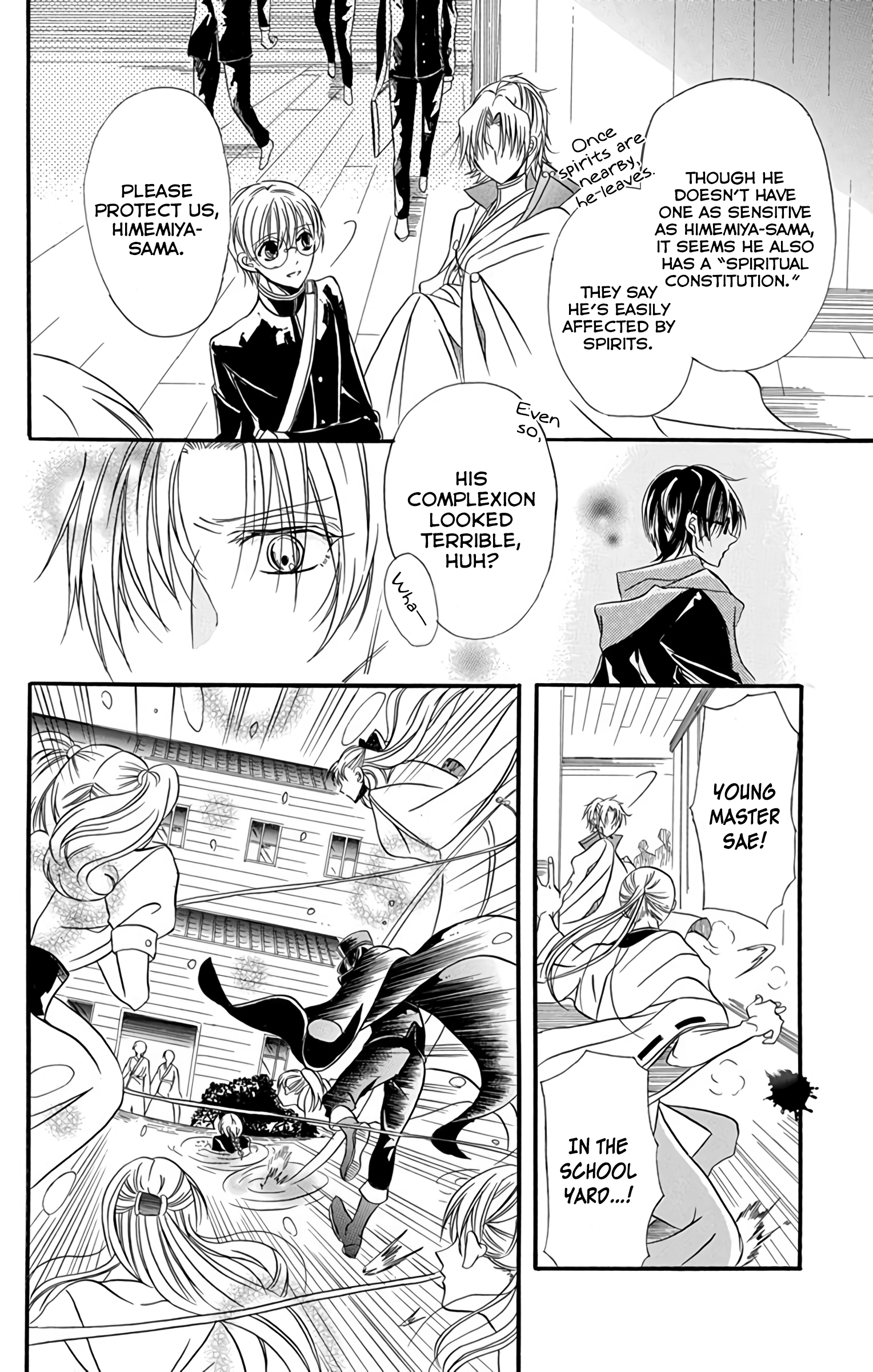 Read The Dark History of the Reincarnated Villainess Manga Online