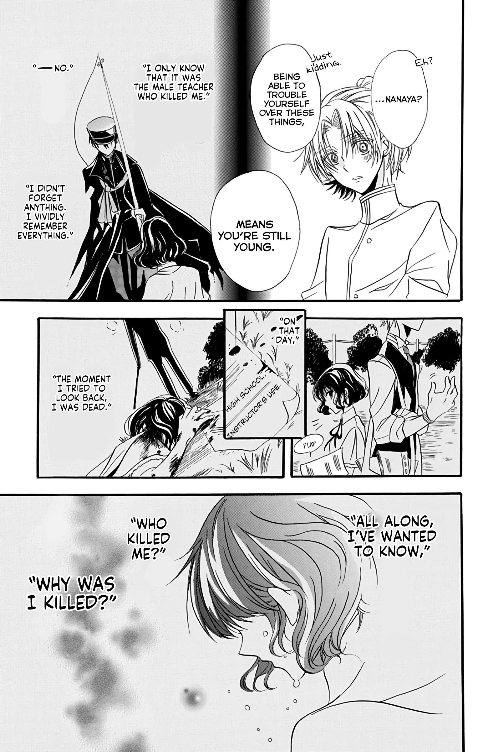 Read The Dark History of the Reincarnated Villainess Manga Online