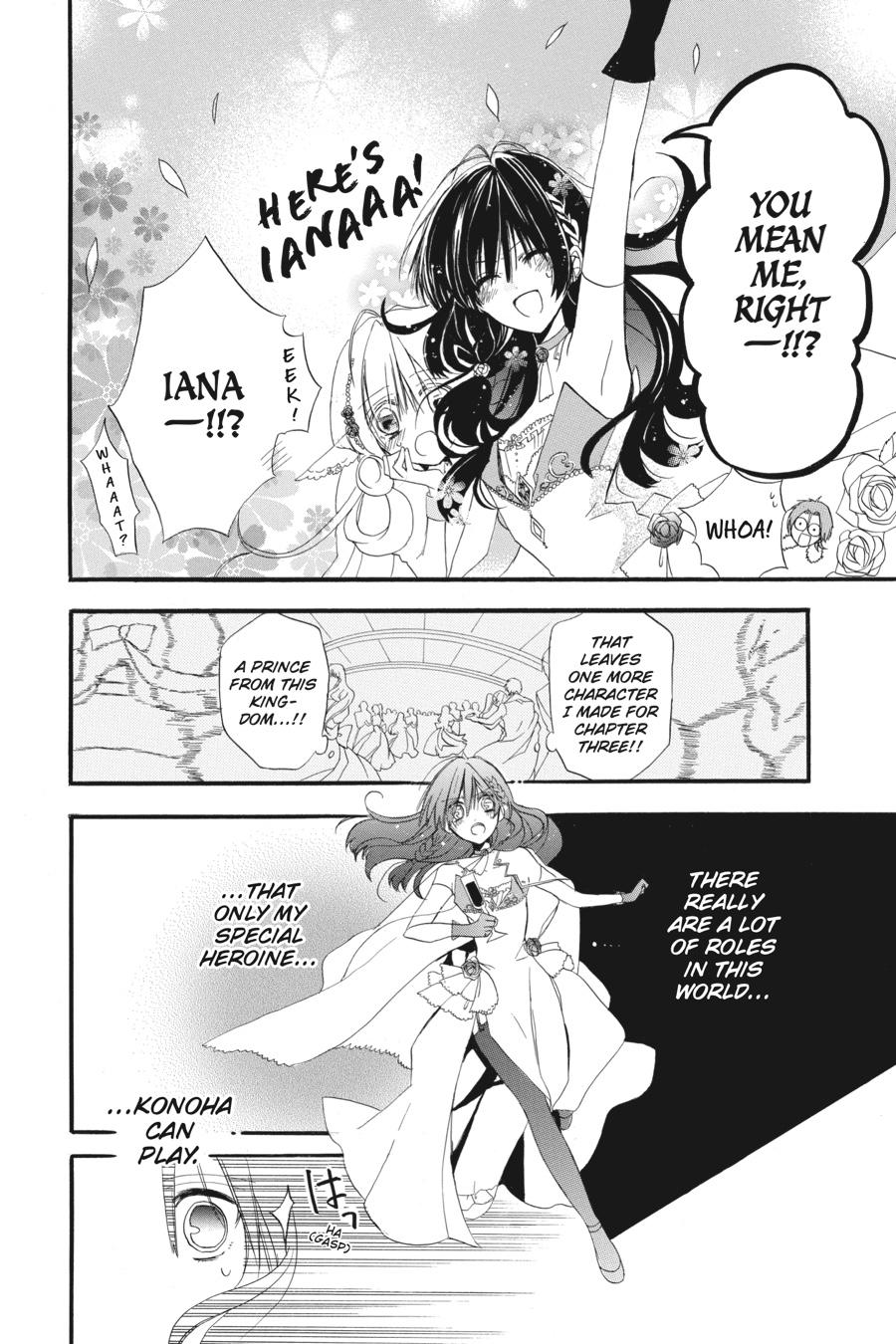 Read The Dark History of the Reincarnated Villainess Manga Online