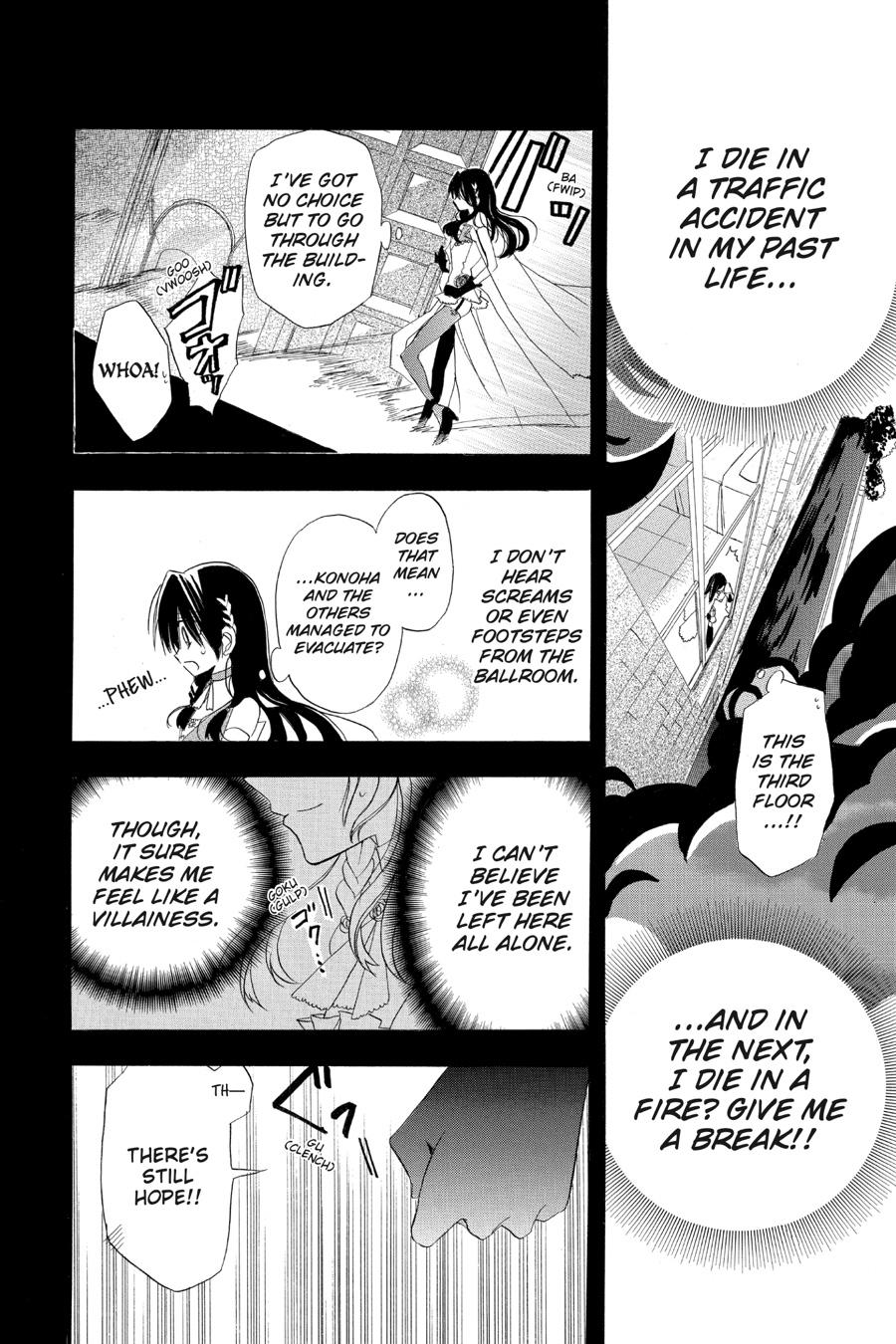 Read The Dark History of the Reincarnated Villainess Manga Online