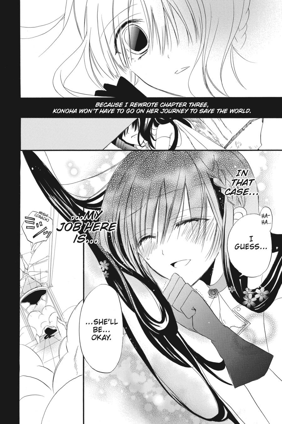 Read The Dark History of the Reincarnated Villainess Manga Online