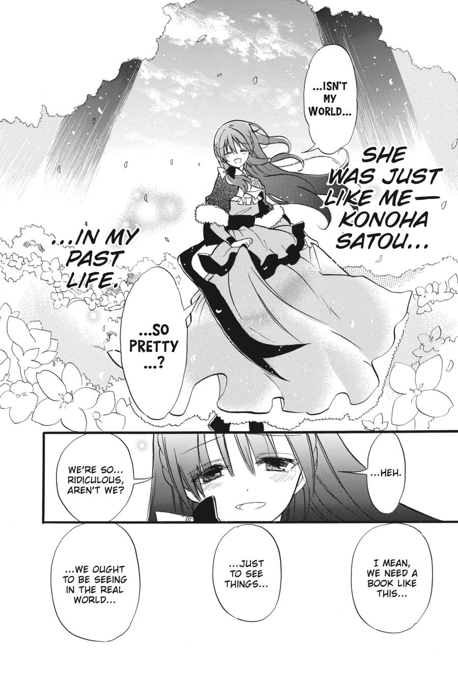 Read The Dark History of the Reincarnated Villainess Manga Online