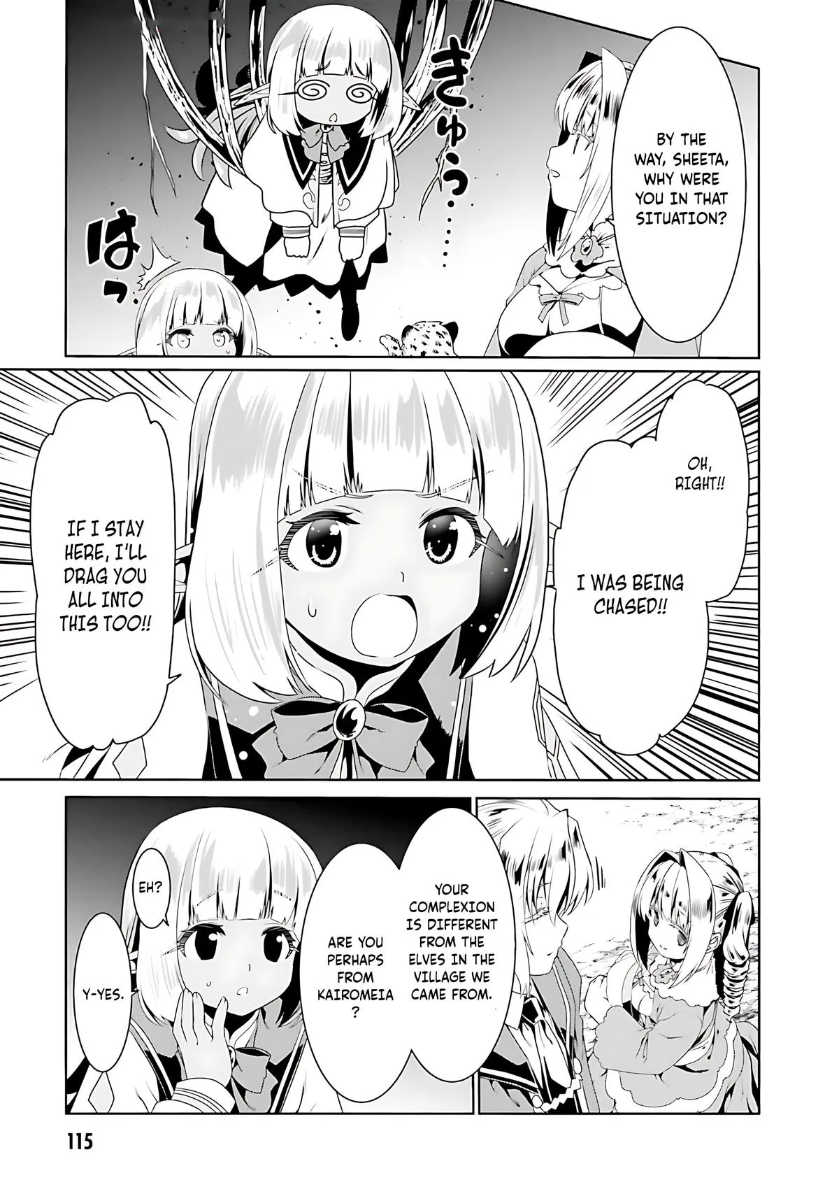 Read The Invincible Little Lady Manga Online