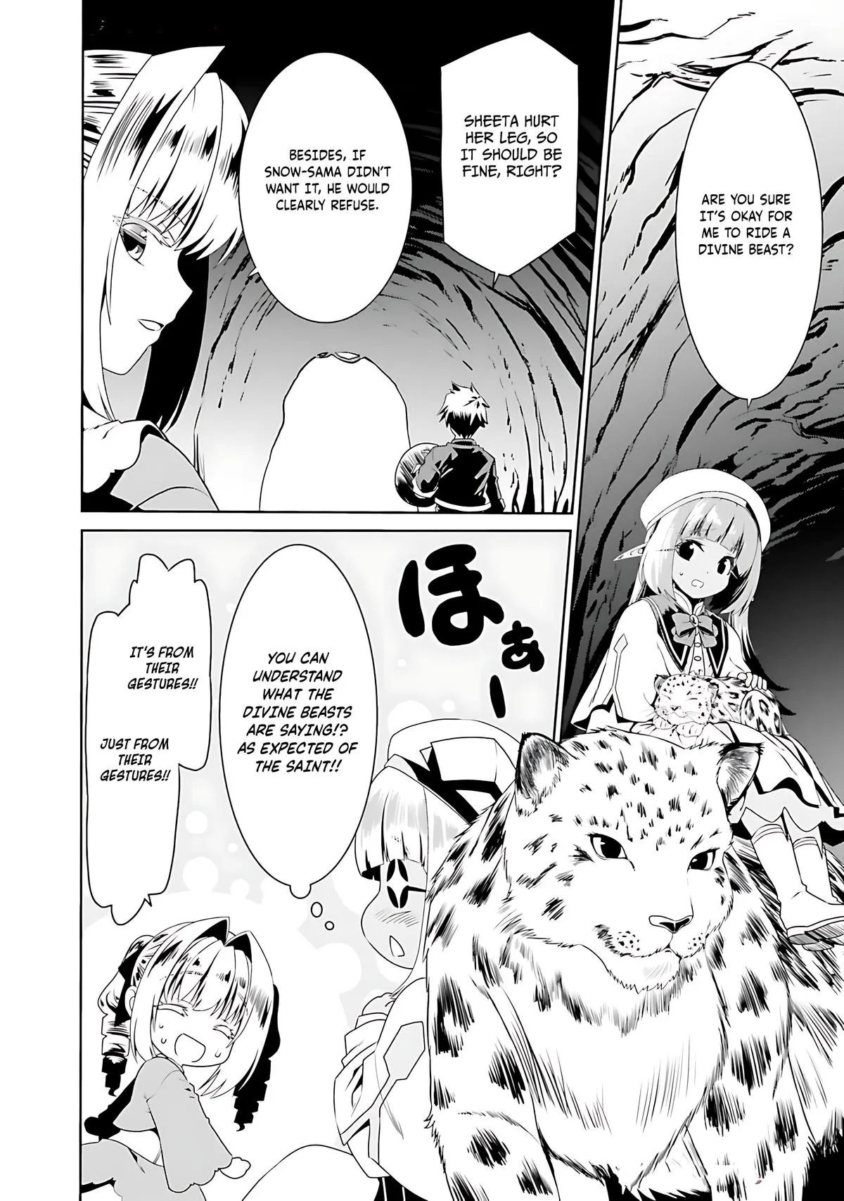 Read The Invincible Little Lady Manga Online