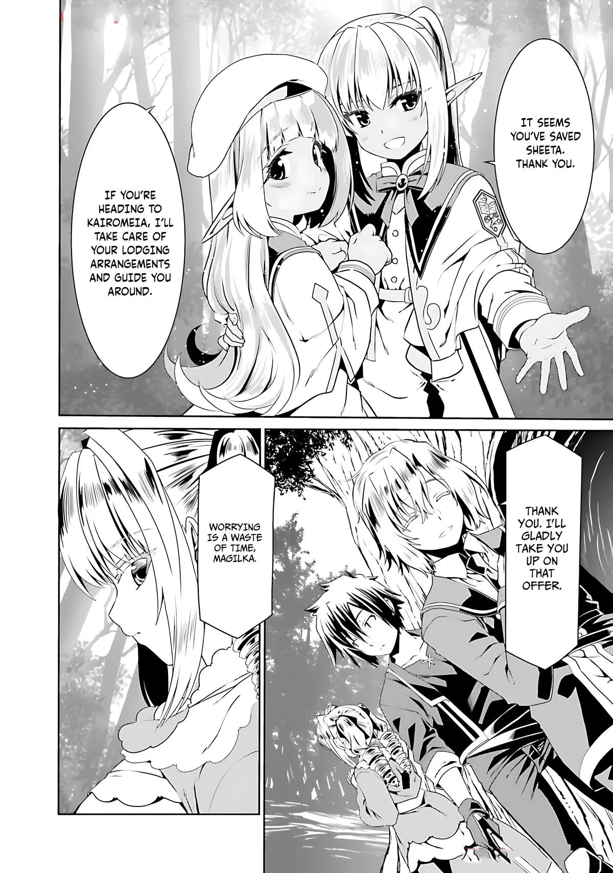 Read The Invincible Little Lady Manga Online