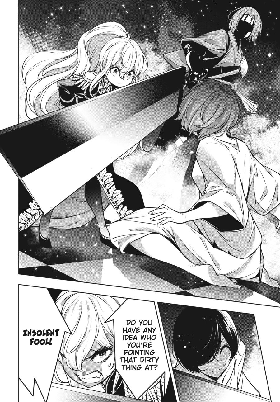 Read The War of Greedy Witches_ 32 of the Wickedest Women Duel to the Death Manga Online
