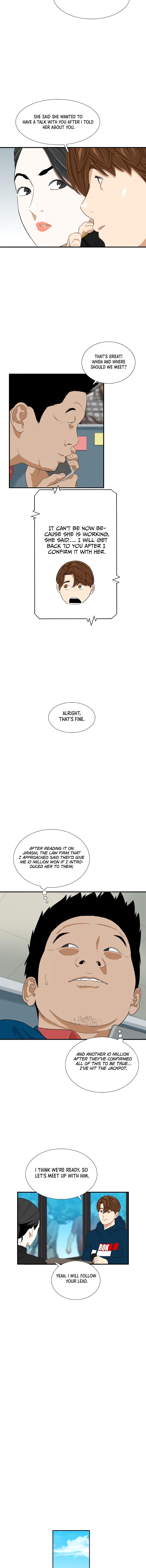 Read This Is the Law Manga Online