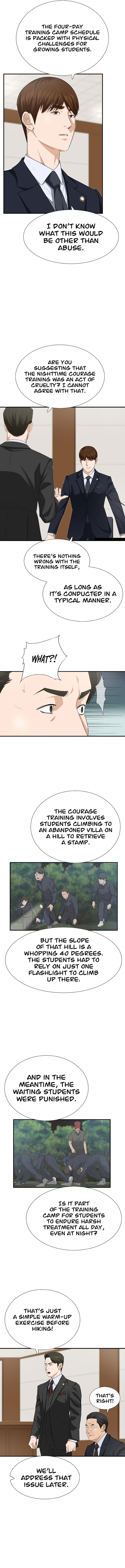 Read This Is the Law Manga Online