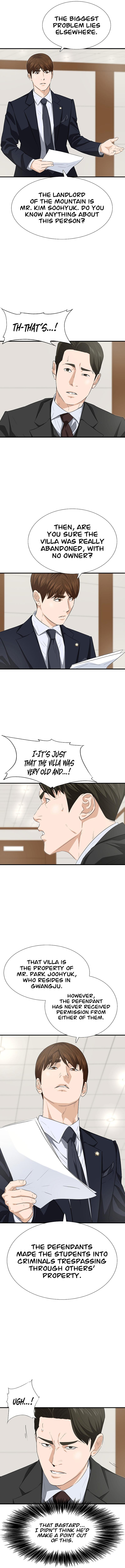 Read This Is the Law Manga Online