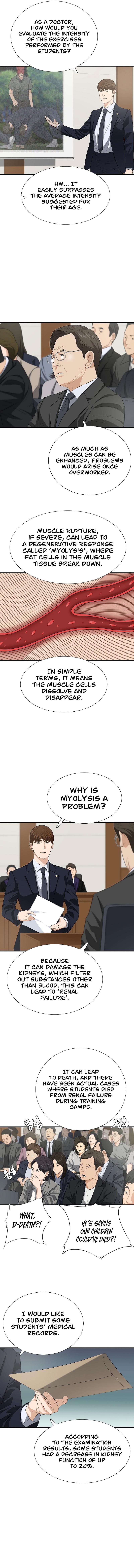 Read This Is the Law Manga Online