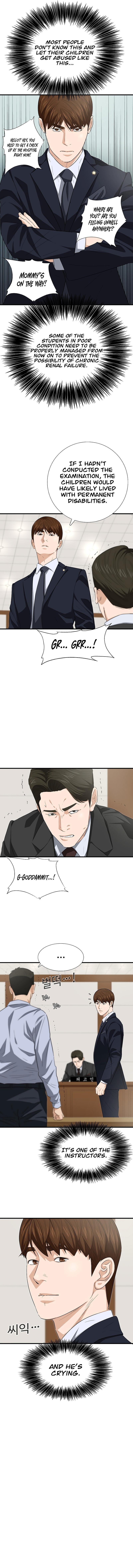 Read This Is the Law Manga Online