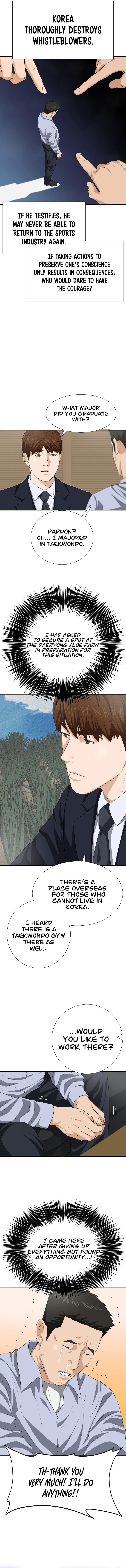 Read This Is the Law Manga Online