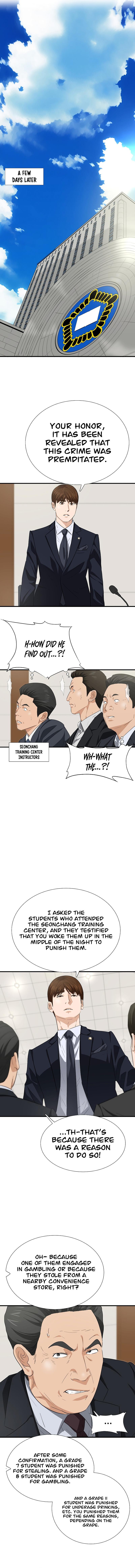 Read This Is the Law Manga Online