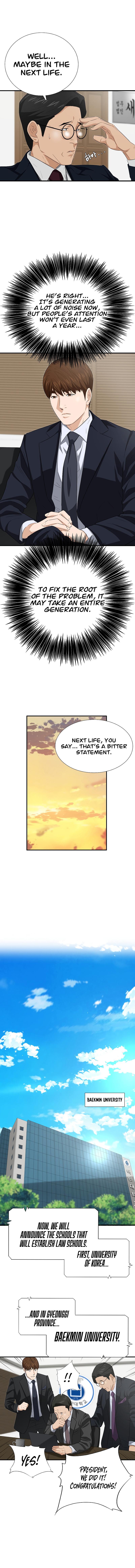 Read This Is the Law Manga Online