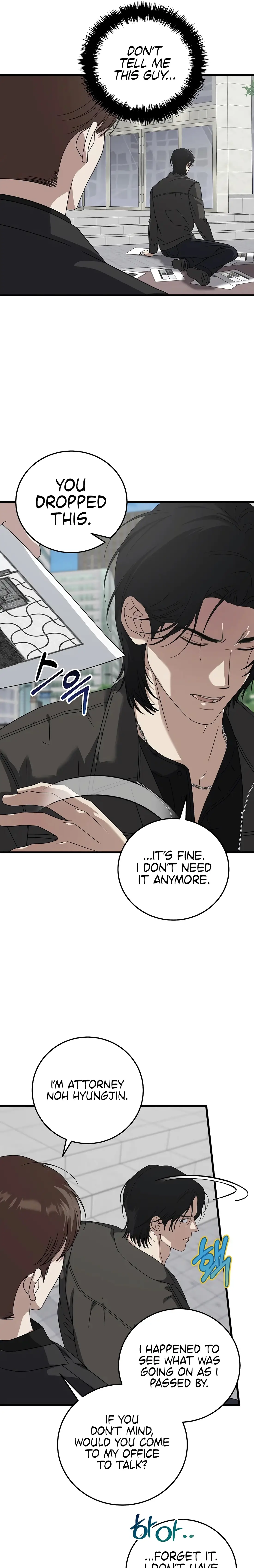 Read This Is the Law Manga Online