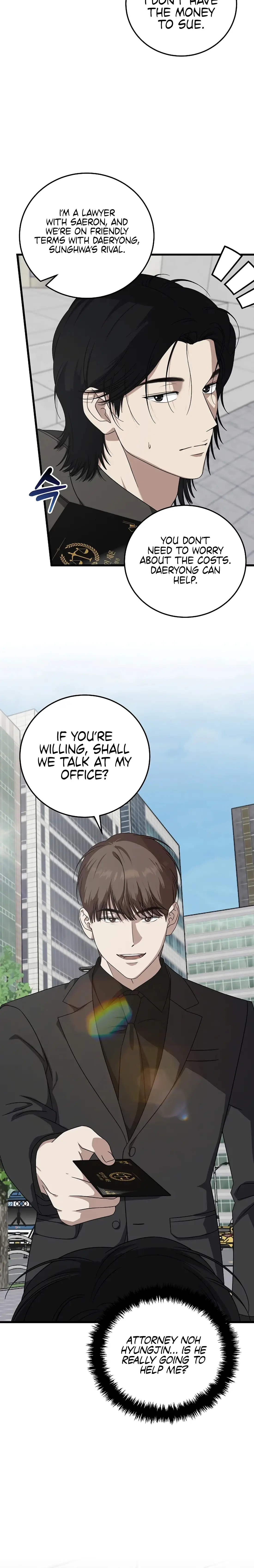 Read This Is the Law Manga Online