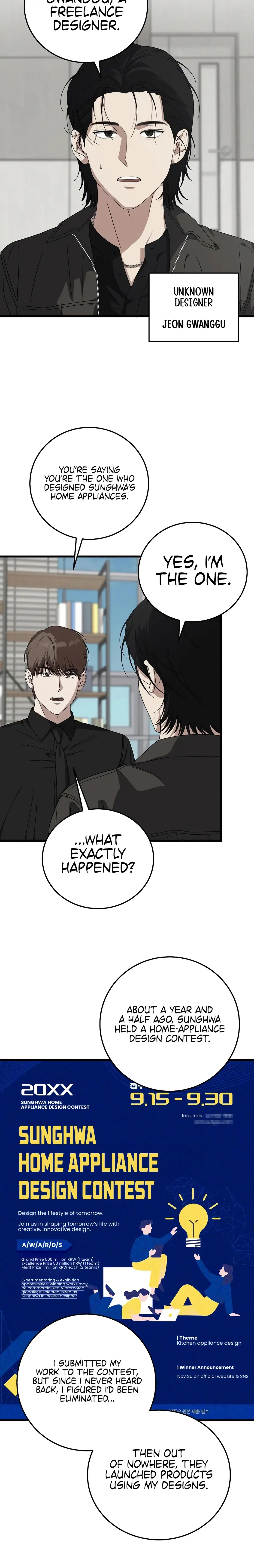 Read This Is the Law Manga Online