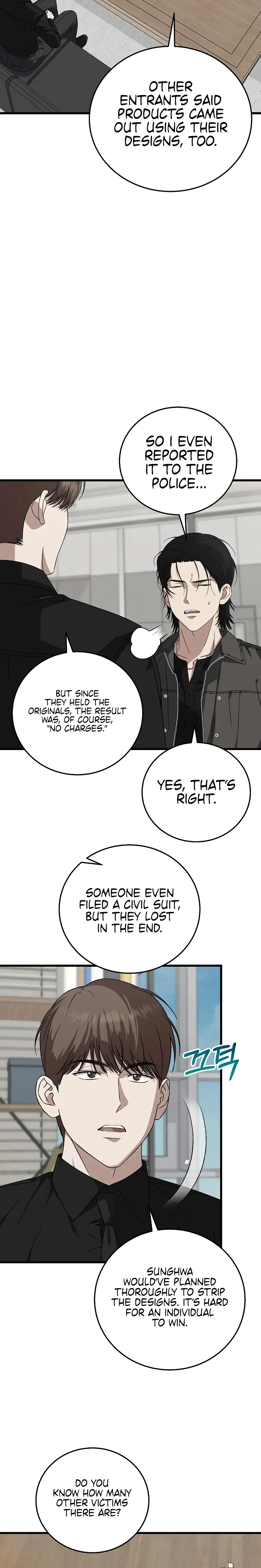 Read This Is the Law Manga Online