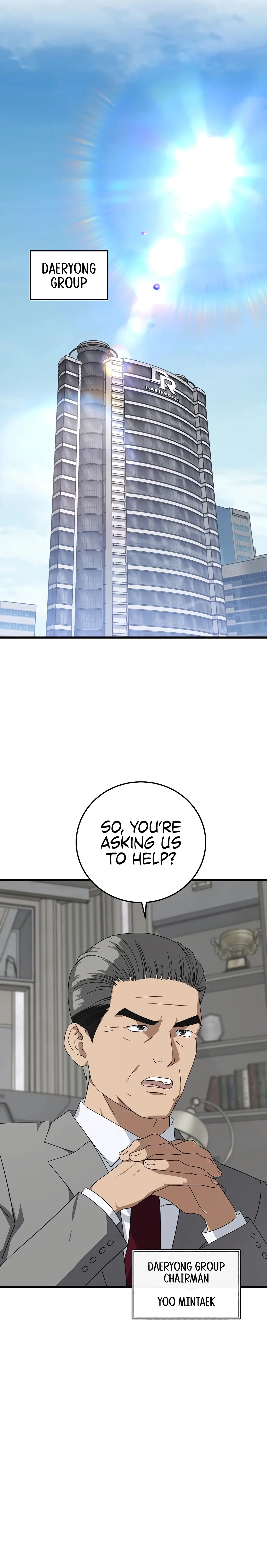 Read This Is the Law Manga Online