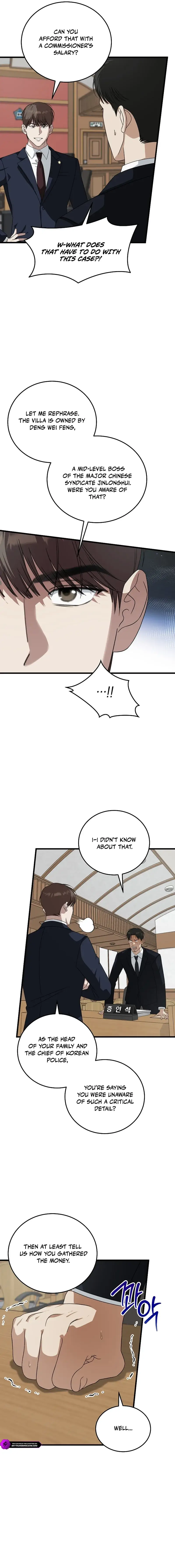 Read This Is the Law Manga Online