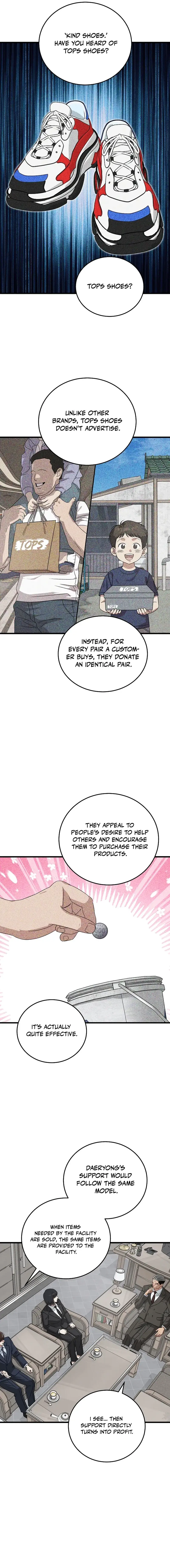 Read This Is the Law Manga Online