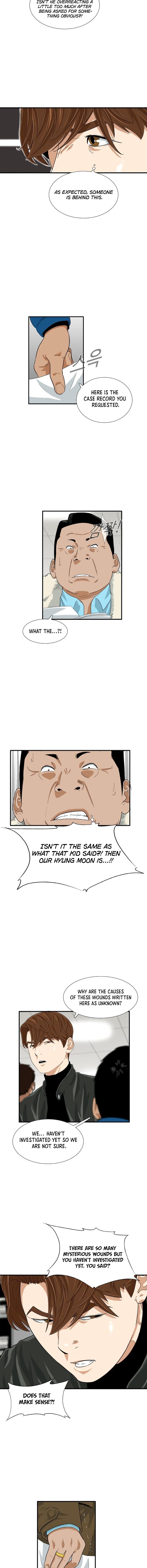 Read This Is the Law Manga Online