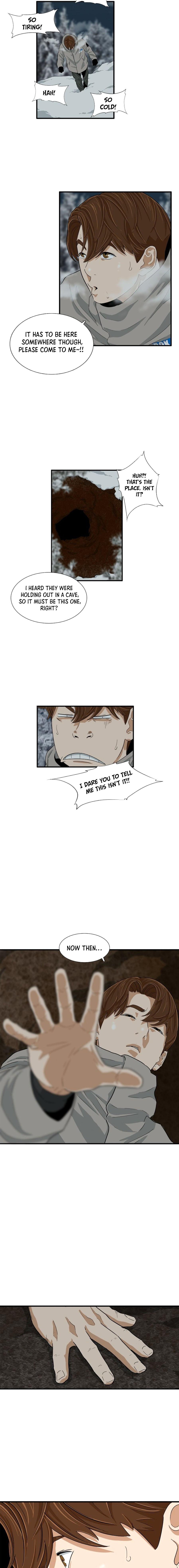 Read This Is the Law Manga Online