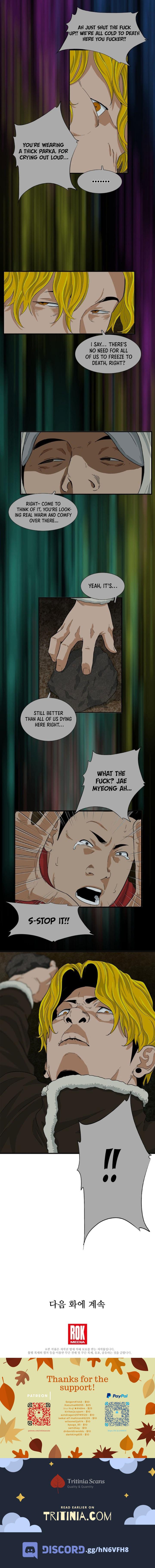 Read This Is the Law Manga Online