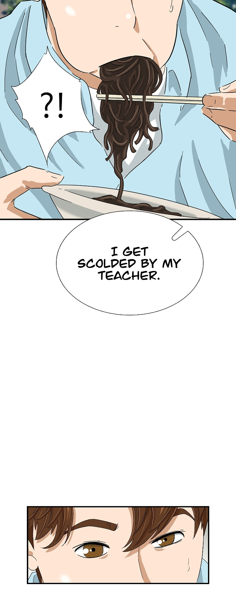 Read This Is the Law Manga Online