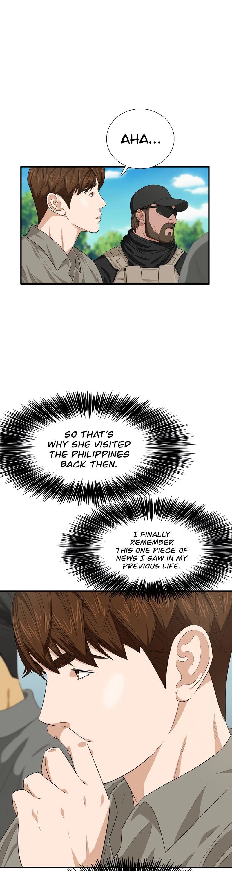 Read This Is the Law Manga Online