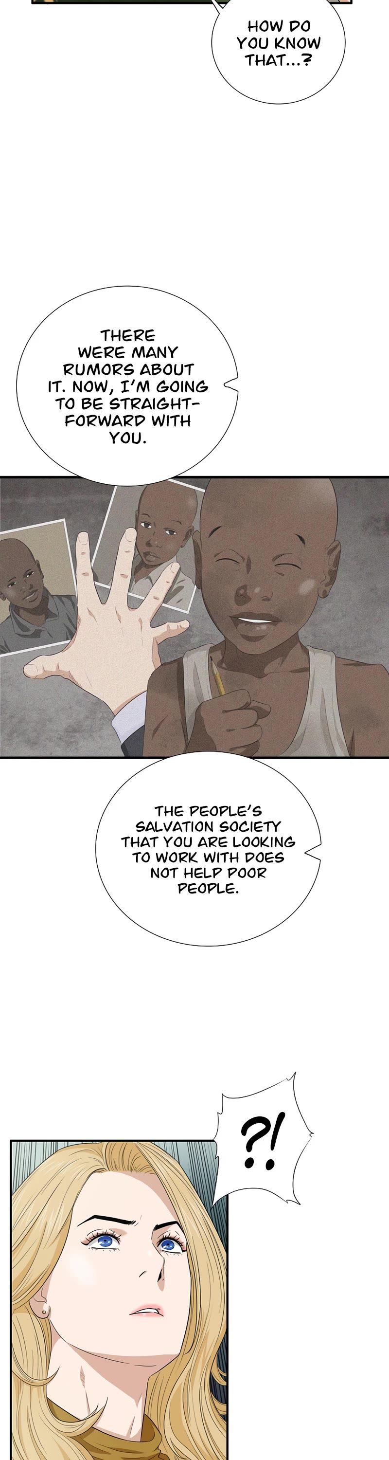 Read This Is the Law Manga Online