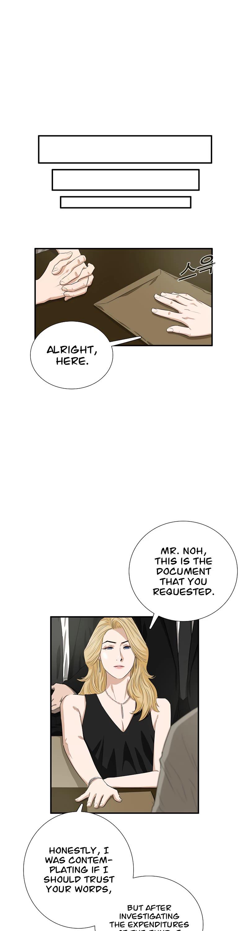 Read This Is the Law Manga Online