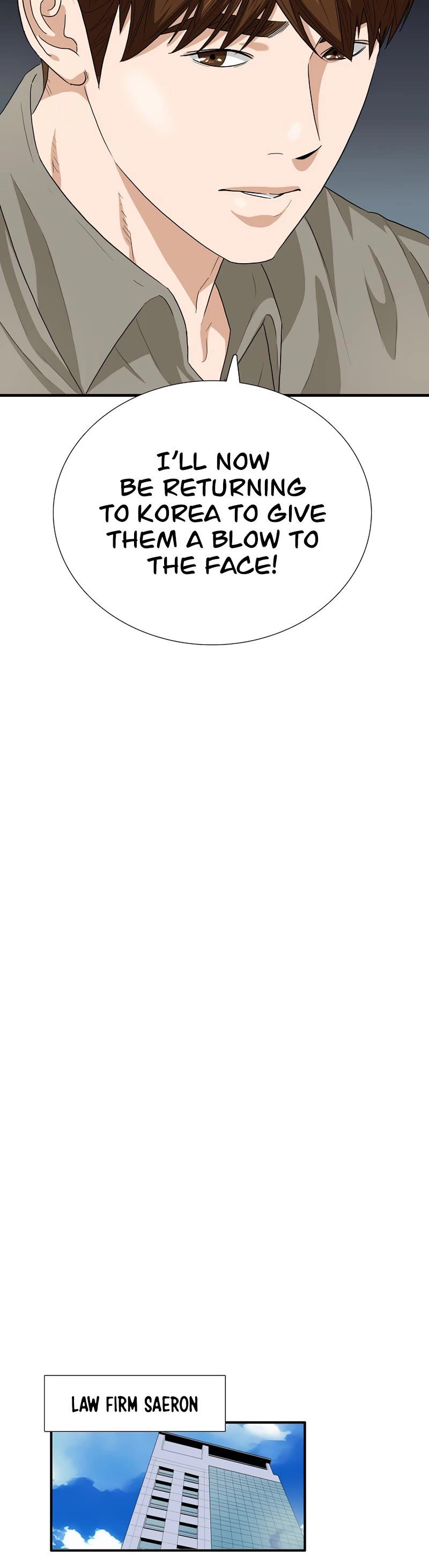 Read This Is the Law Manga Online
