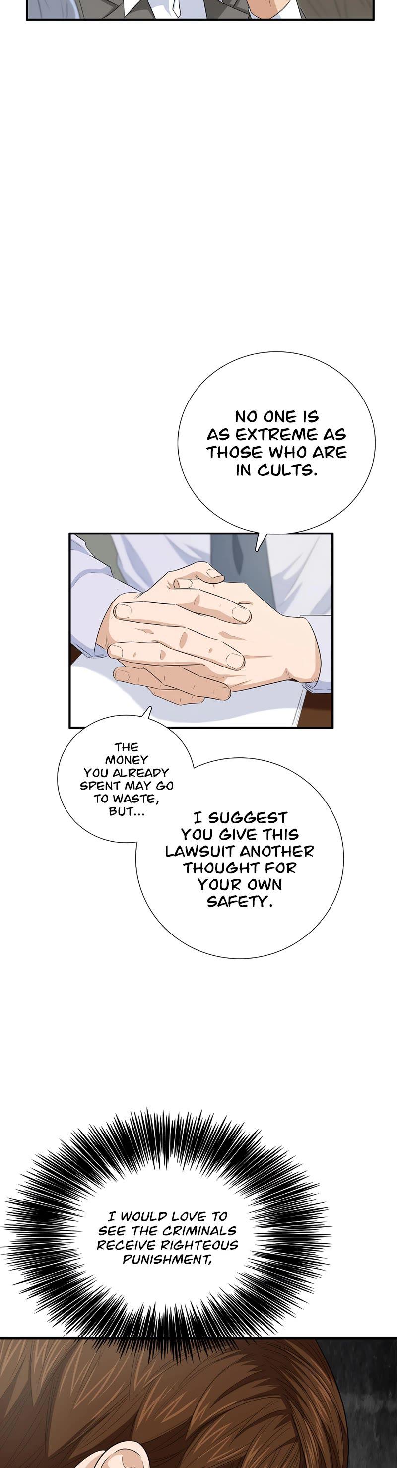 Read This Is the Law Manga Online