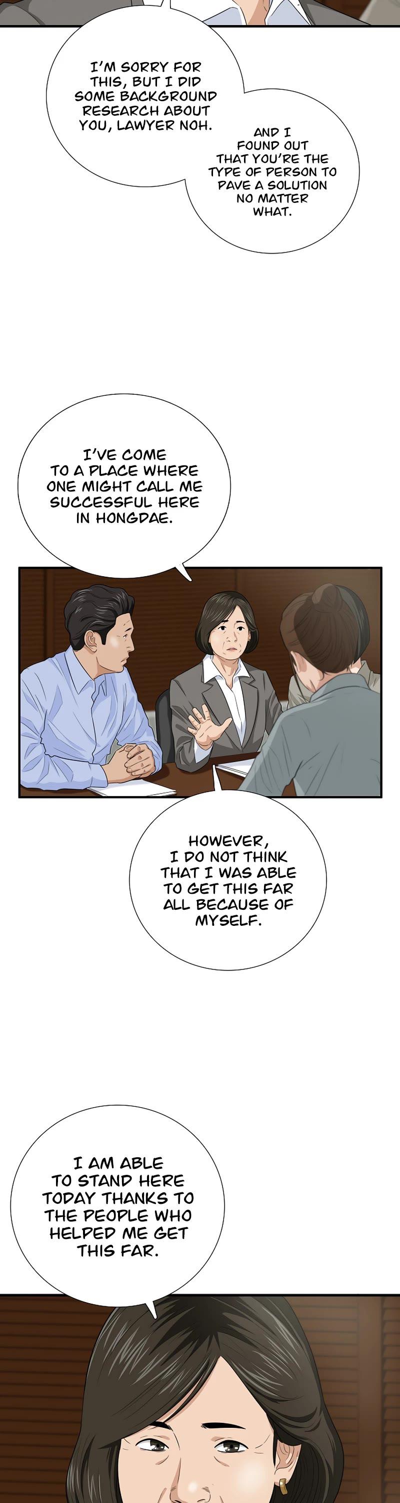 Read This Is the Law Manga Online