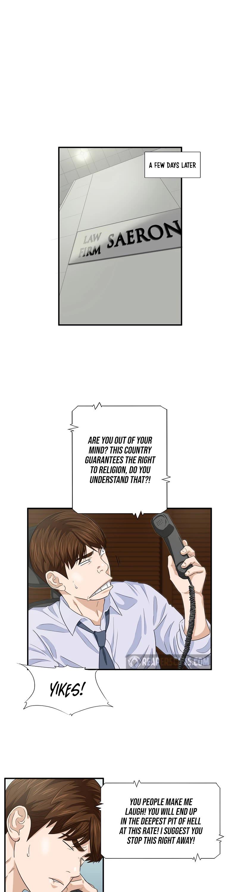 Read This Is the Law Manga Online