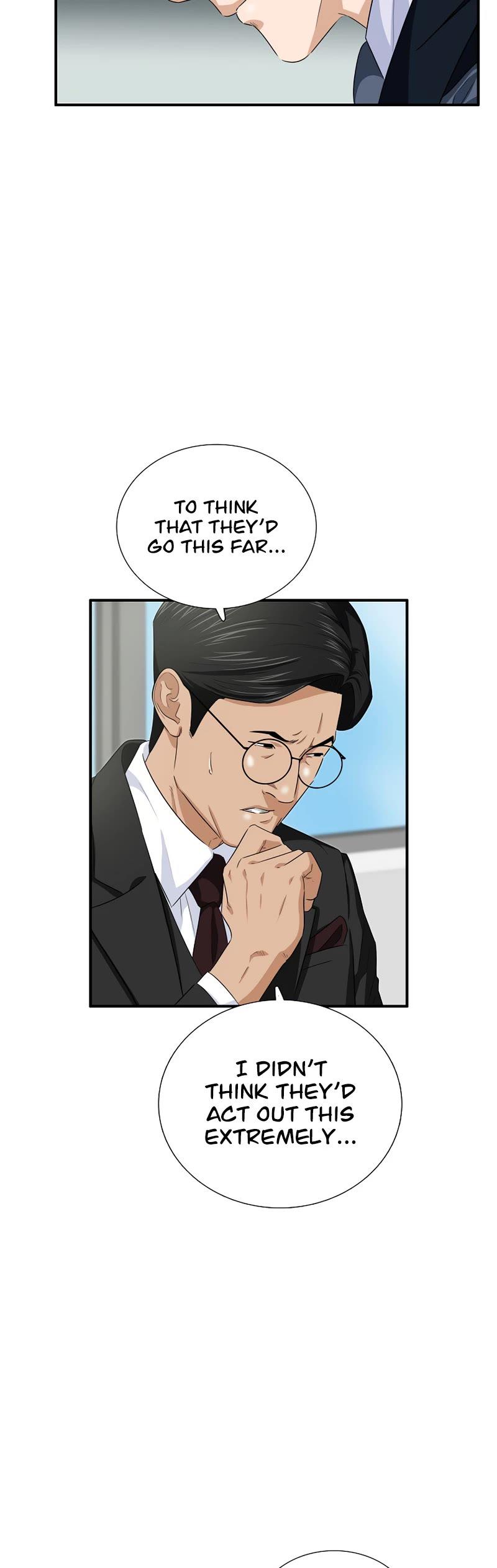 Read This Is the Law Manga Online