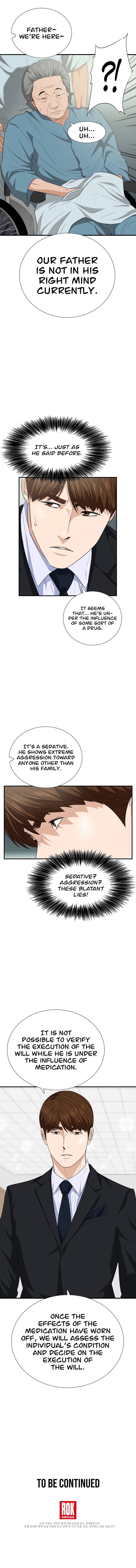 Read This Is the Law Manga Online