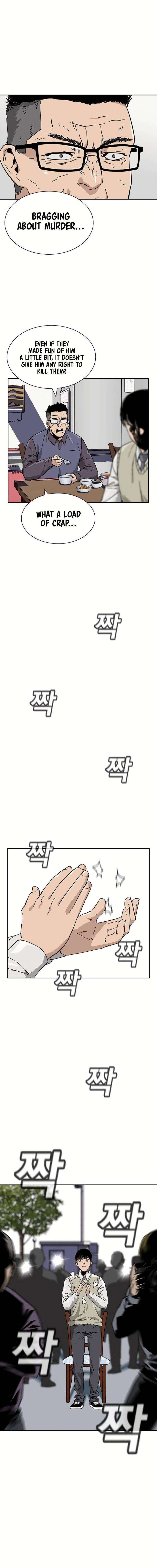 Read To Not Die Manga Online
