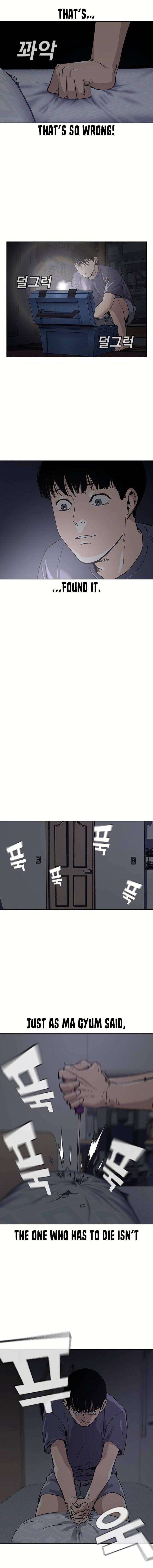 Read To Not Die Manga Online
